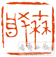 20080605_f99e92a96bb2f32632d7AYpcPdA1o70J.gif