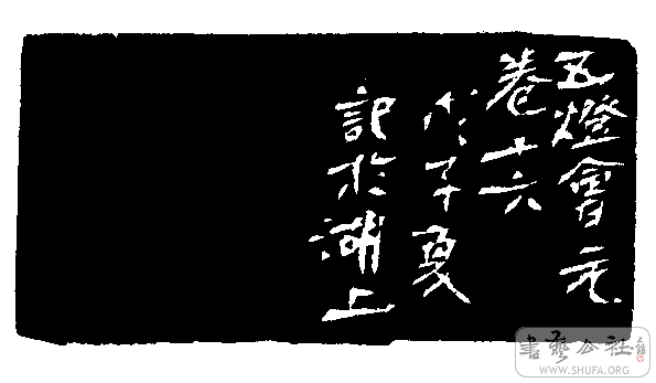 20080605_8b0e6ea7ce449124ae7fZj9AOfKkDPIv.gif