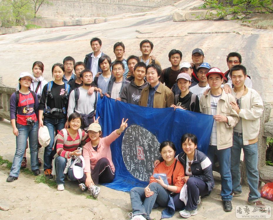 20080605_b46ca18c16faa6c22cddXL2Qk5fMI5ce.jpg