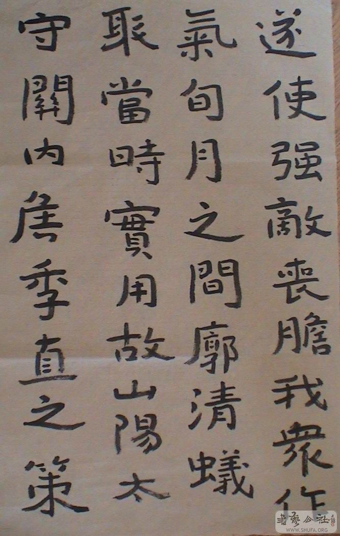 DSC06813.JPG