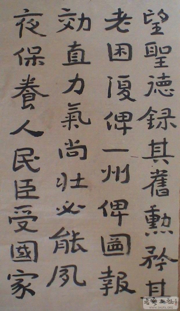 DSC06816.JPG