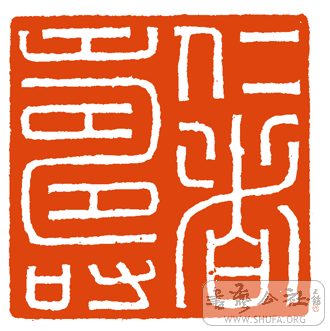 20080605_51a07806657fb86198e7H8PauHZcZqC4.gif