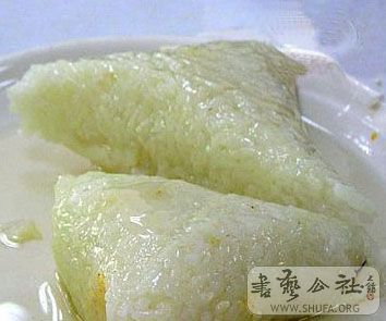 57e917c71dcd2724eecd8.jpg