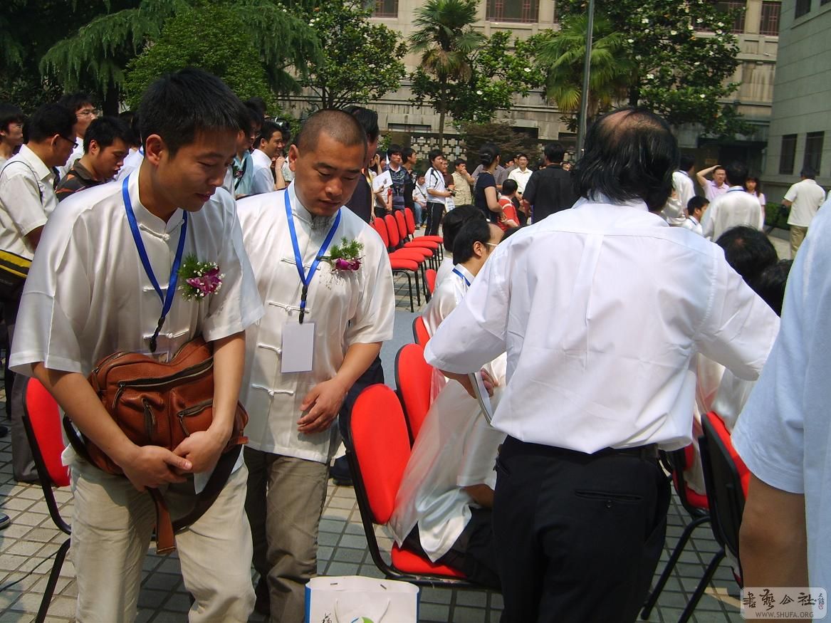 S5002363.JPG
