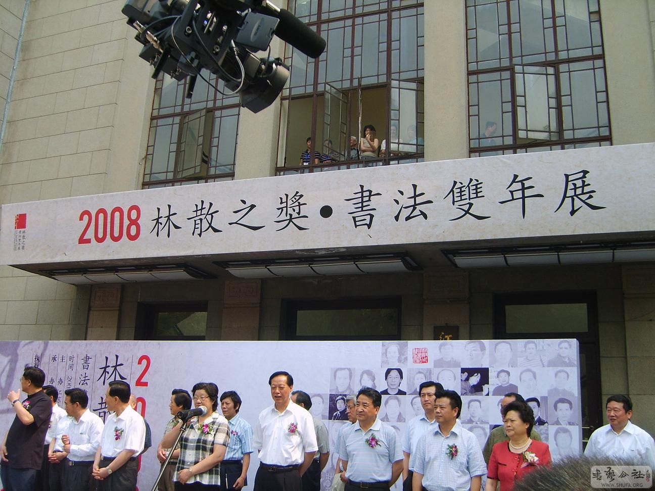 S5002376.JPG