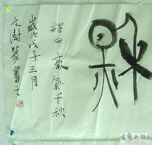 DSC06527.jpg