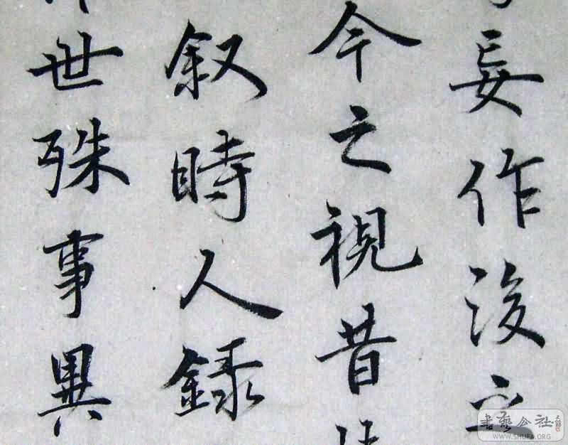 08-6-7-41.jpg