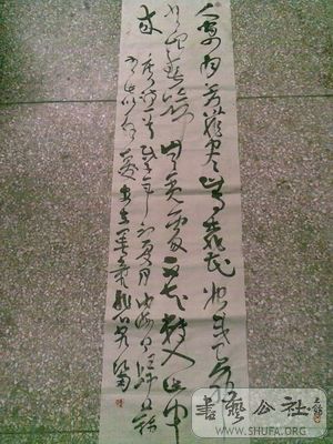 20080603-001.jpg