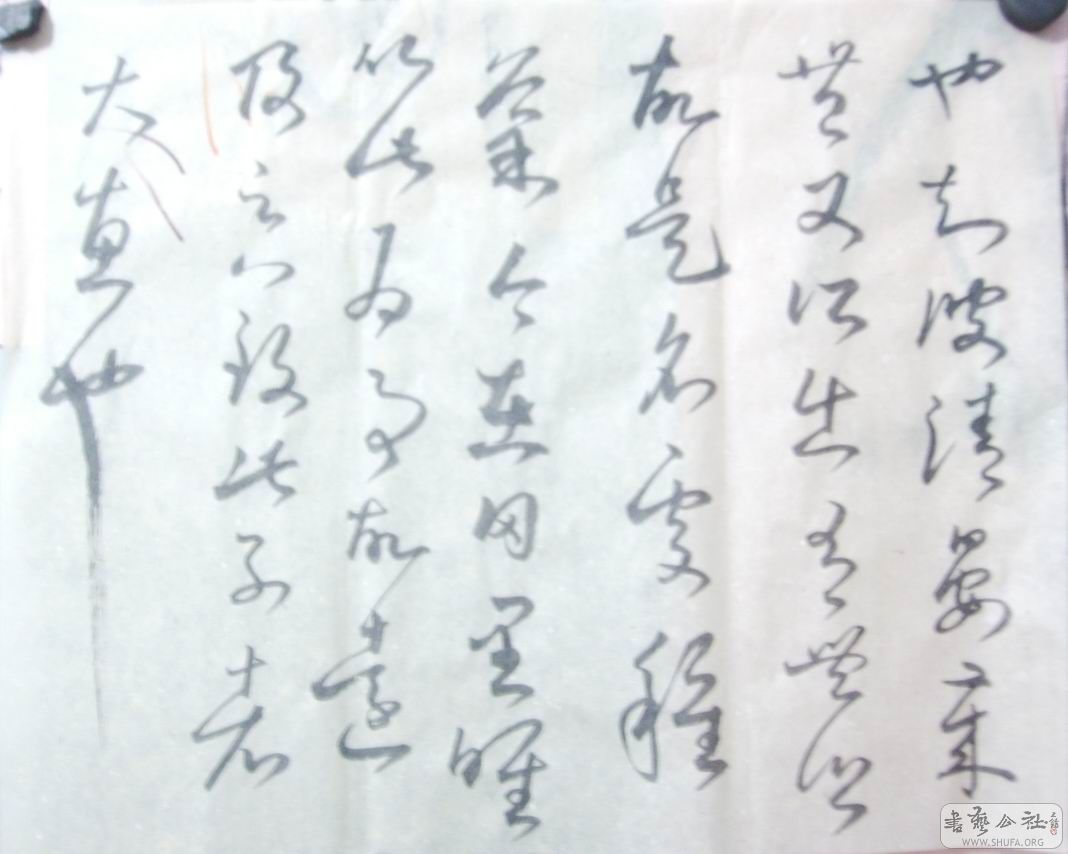 ȻƬ 001.jpg
