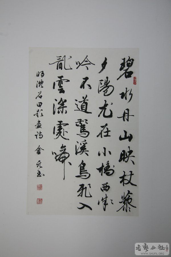 Ƭ 180.jpg
