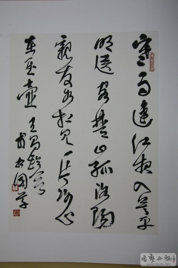 Ƭ 192.jpg