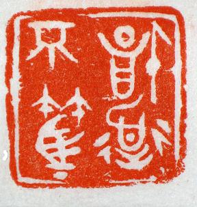 ŵ².1.JPG