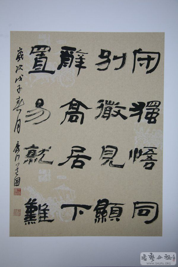 Ƭ 191.jpg