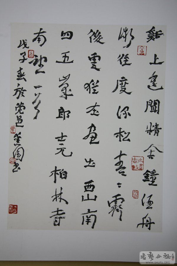 Ƭ 168.jpg