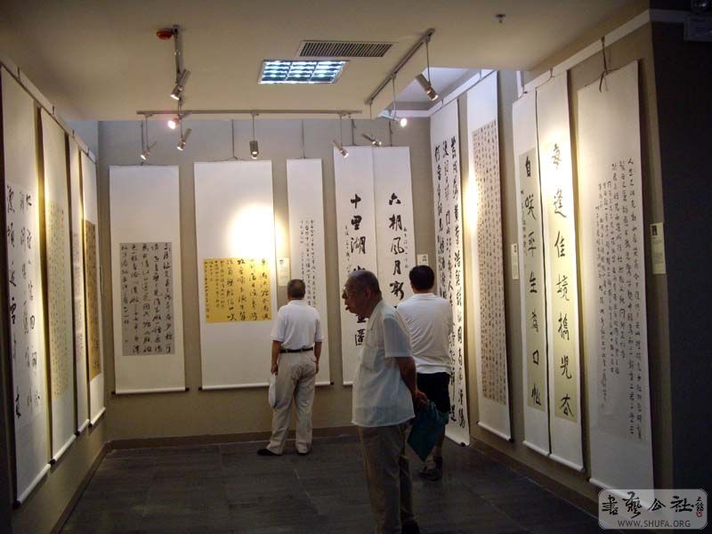 164.jpg