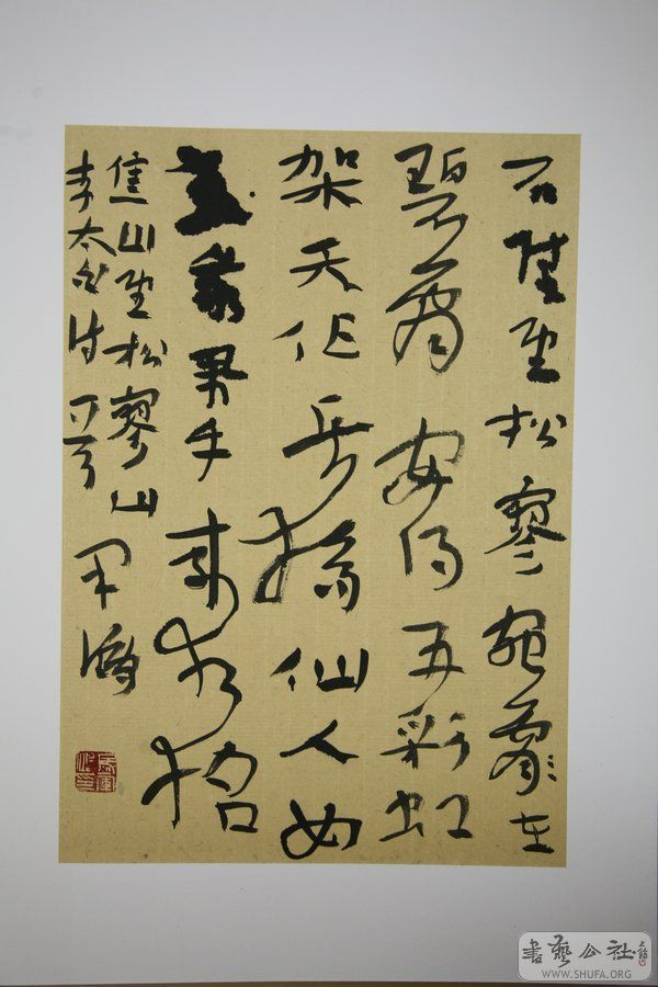 Ƭ 178.jpg
