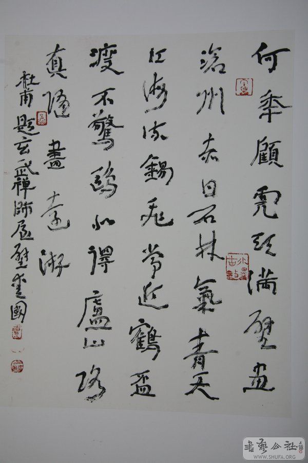 Ƭ 190.jpg