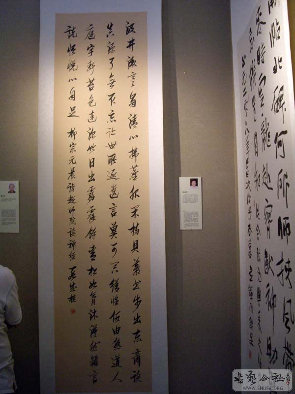 137.jpg