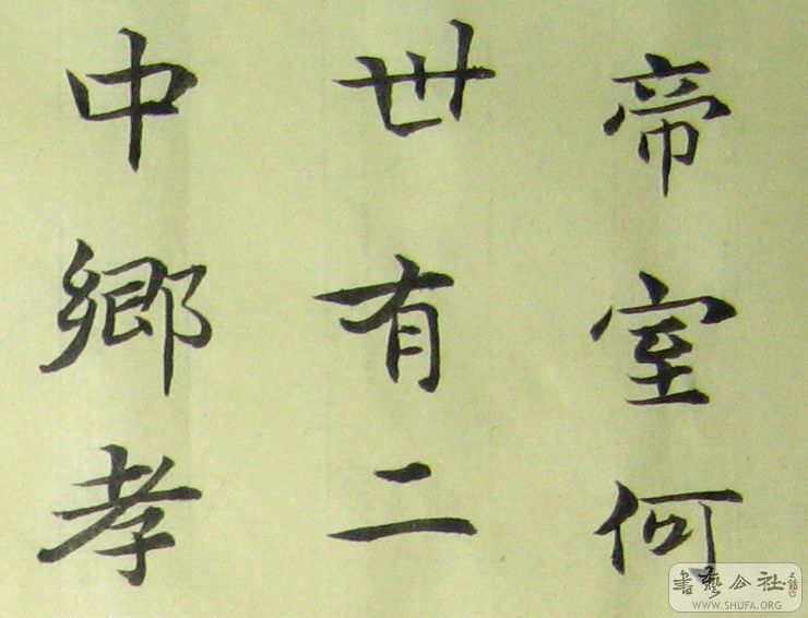 Ůֲ1.jpg