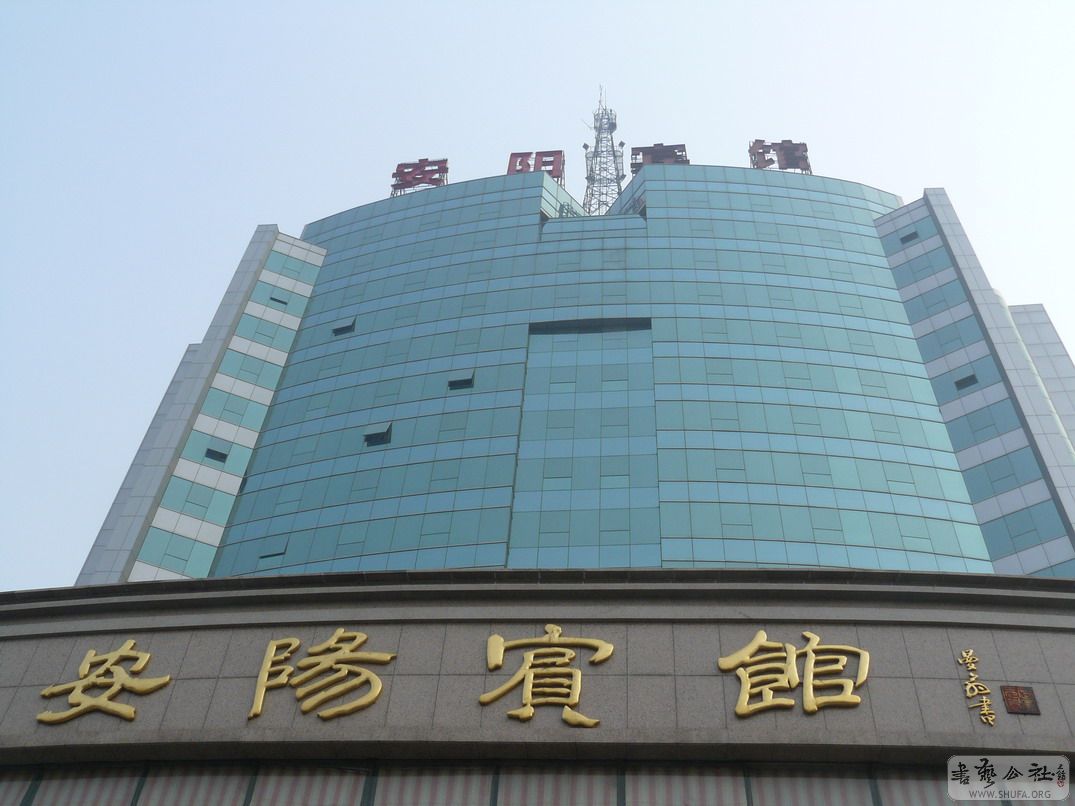 P1040002.JPG