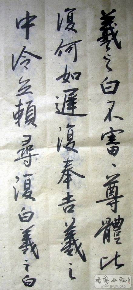 DSCN5247.JPG