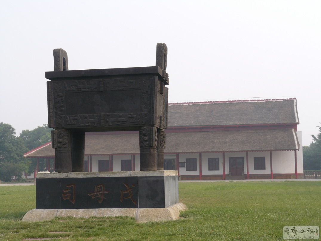 P1040015.JPG