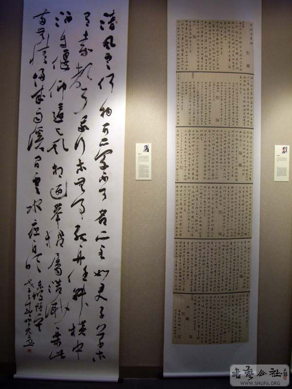109.jpg