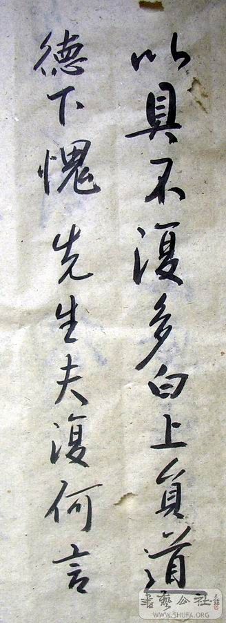 DSCN5245.JPG