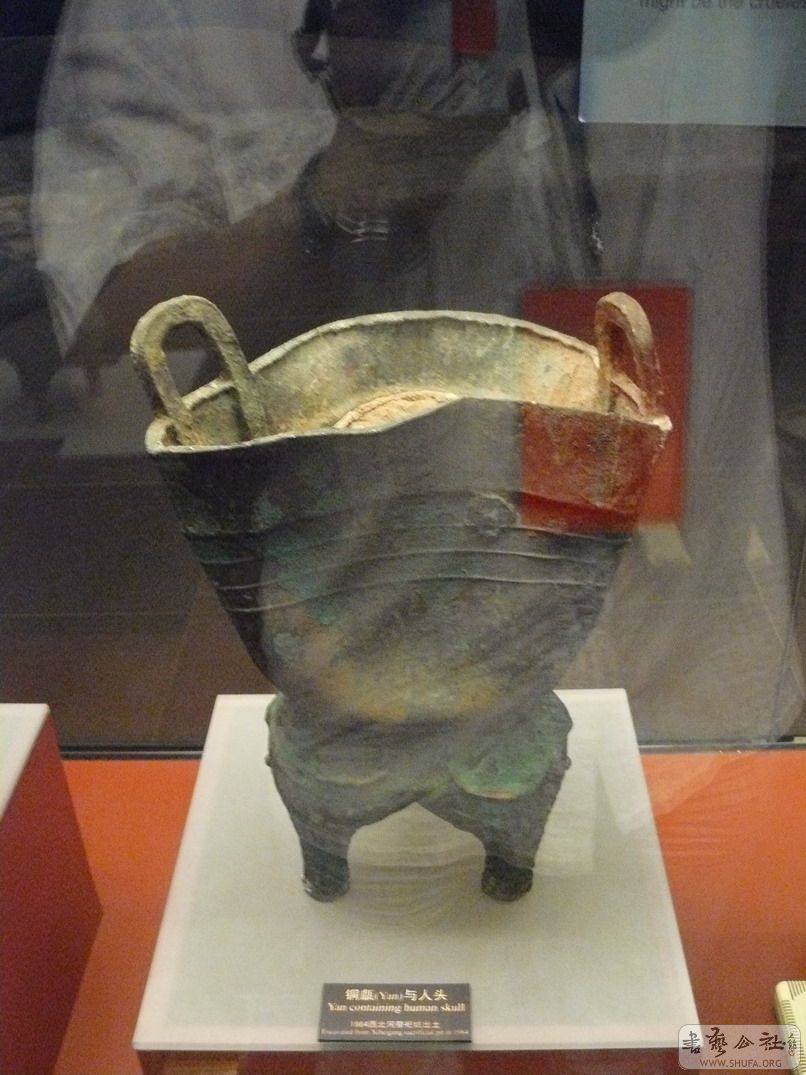 P1040025.JPG