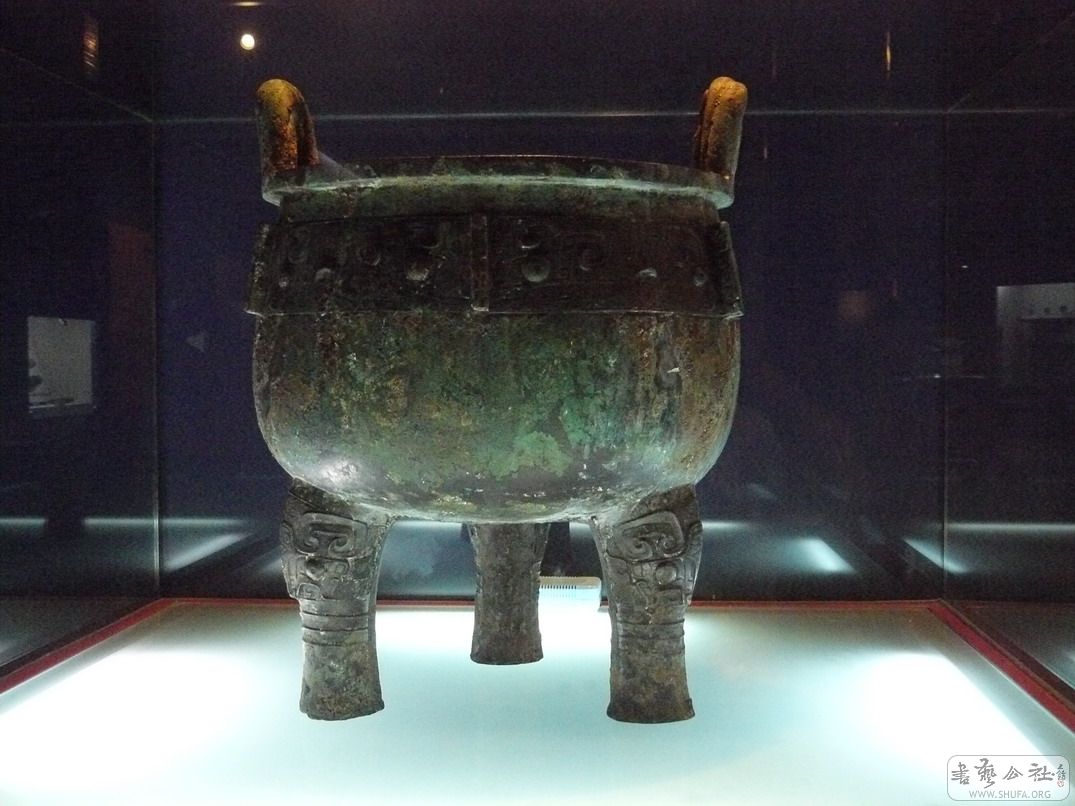 P1040036.JPG