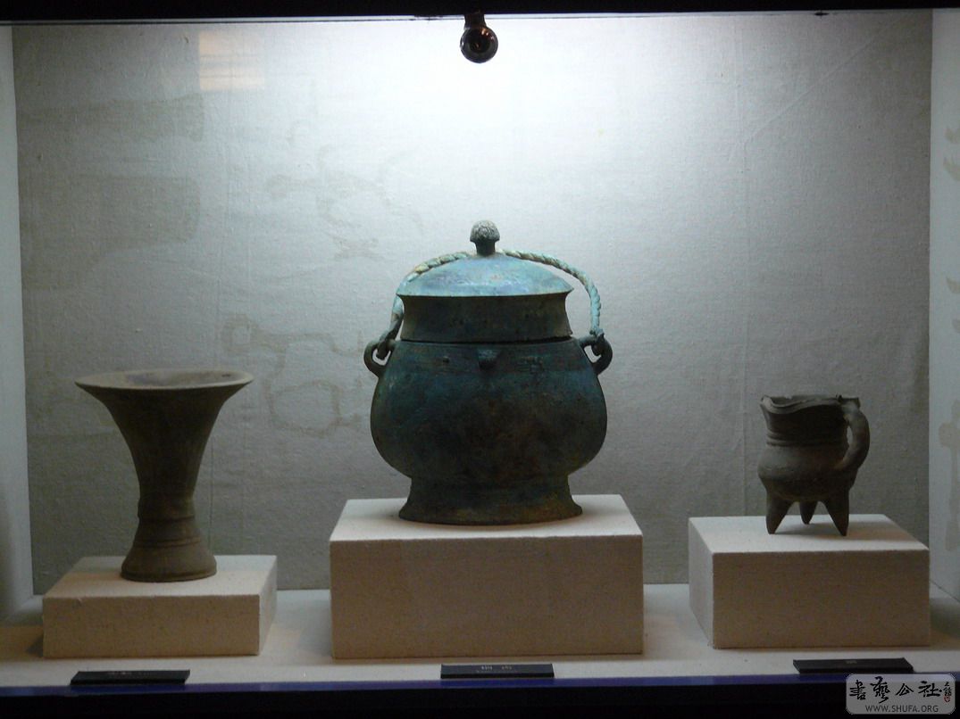 P1040024.JPG