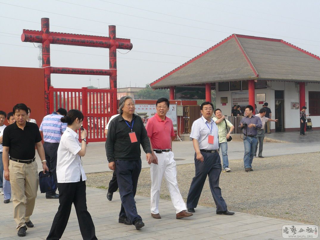 P1040006.JPG
