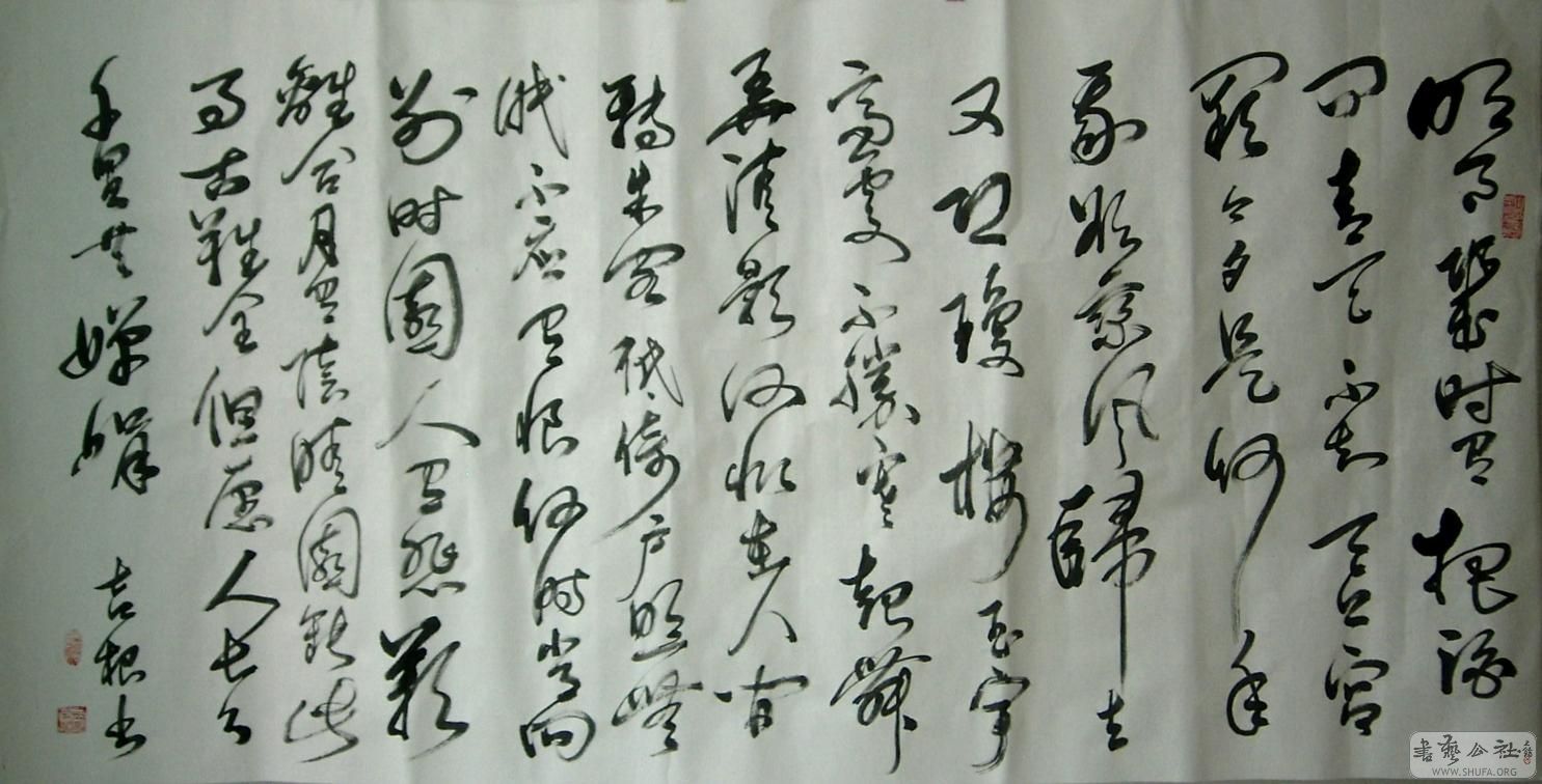 Ƭ 099-.JPG