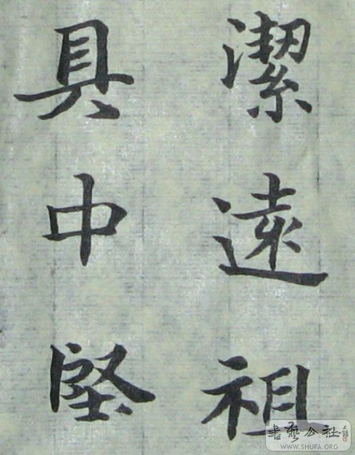 Ůֲ2.jpg