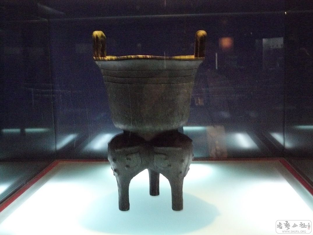 P1040037.JPG