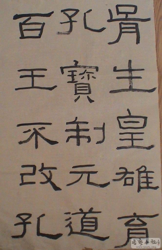 DSC06840.JPG