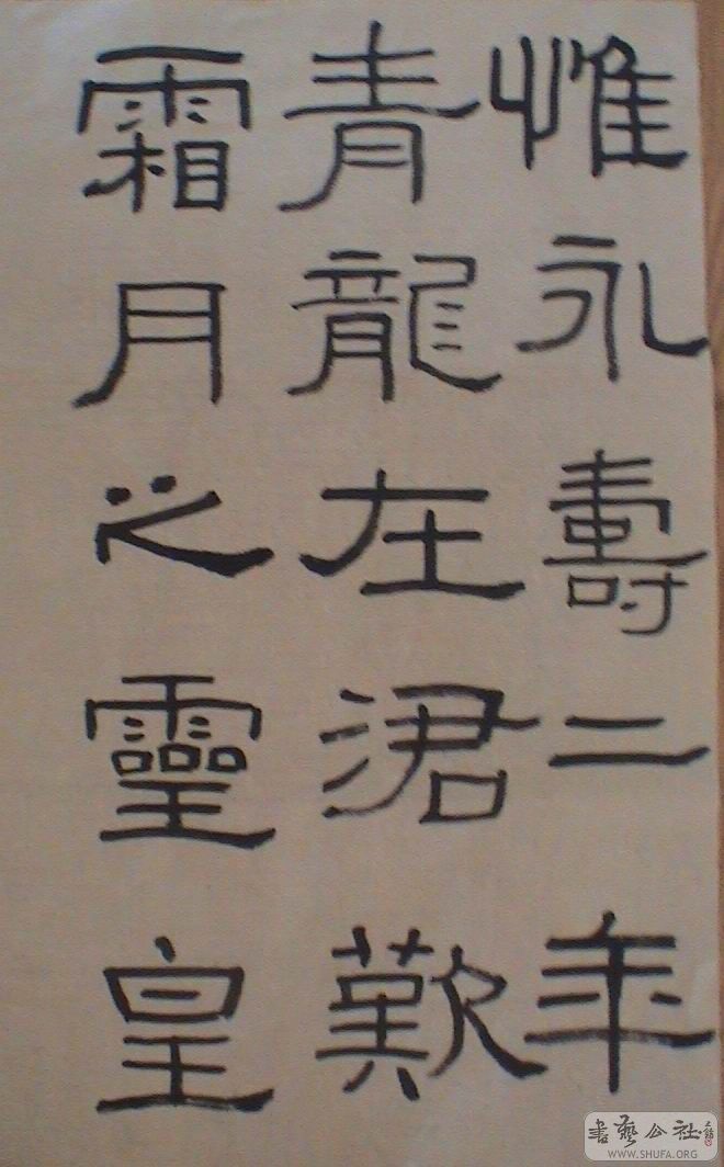 DSC06838.JPG