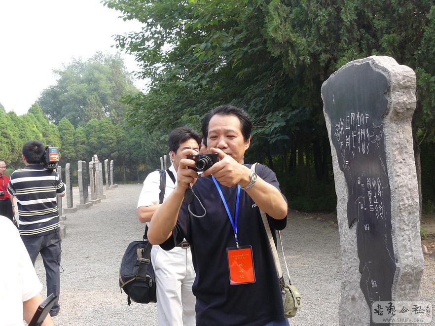 P1040077.JPG
