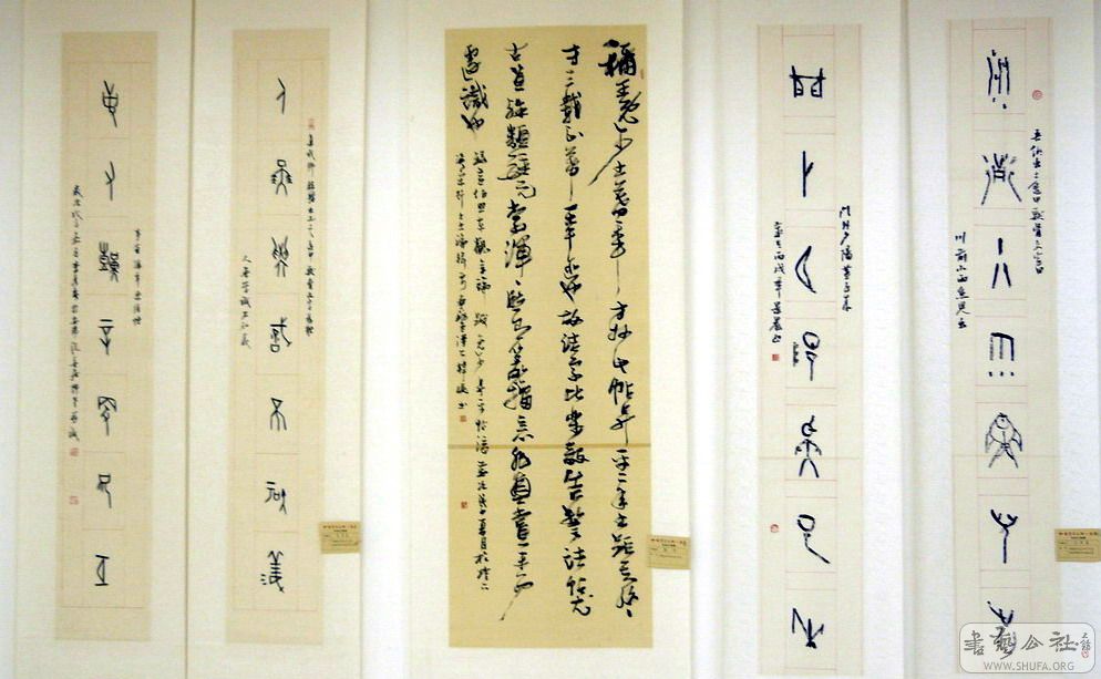 P1040180.jpg