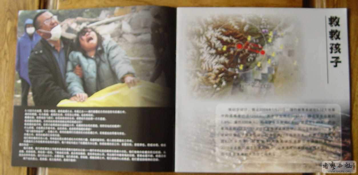 DSC06609.jpg