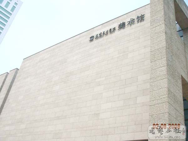DSCN3262.JPG