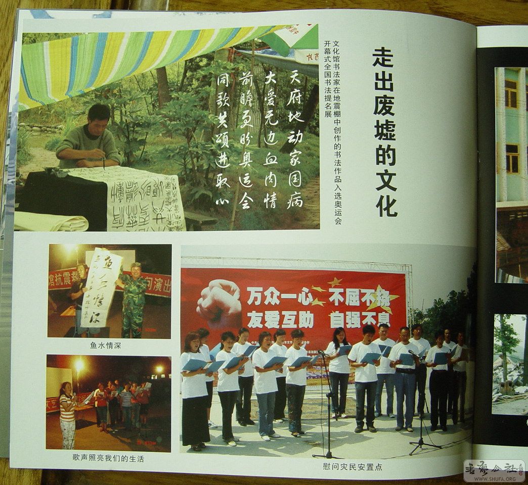 DSC06645.jpg