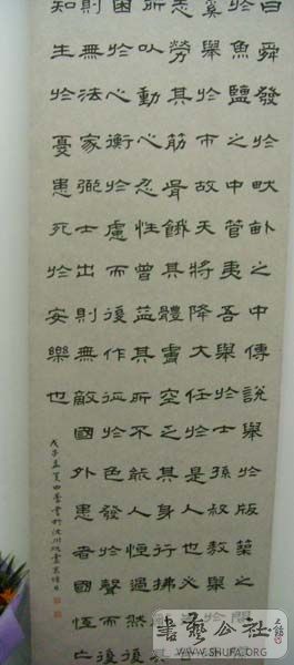 DSCN3181.JPG