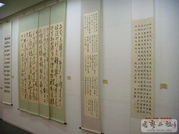 DSCN3184.JPG