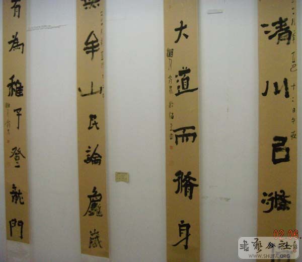 DSCN3186.JPG