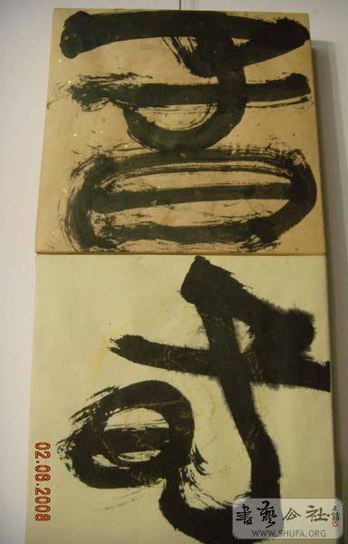 DSCN3259.JPG