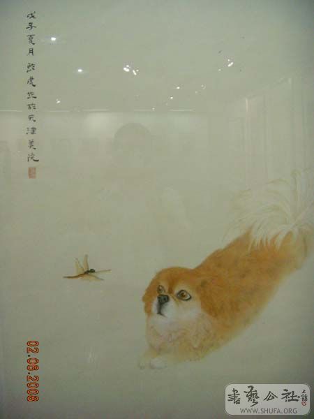 DSCN3171.JPG