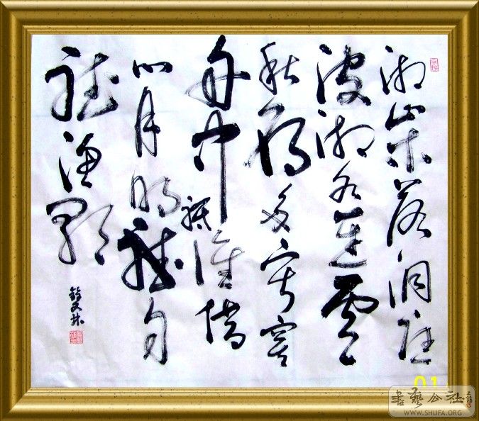 ҹ潭.jpg