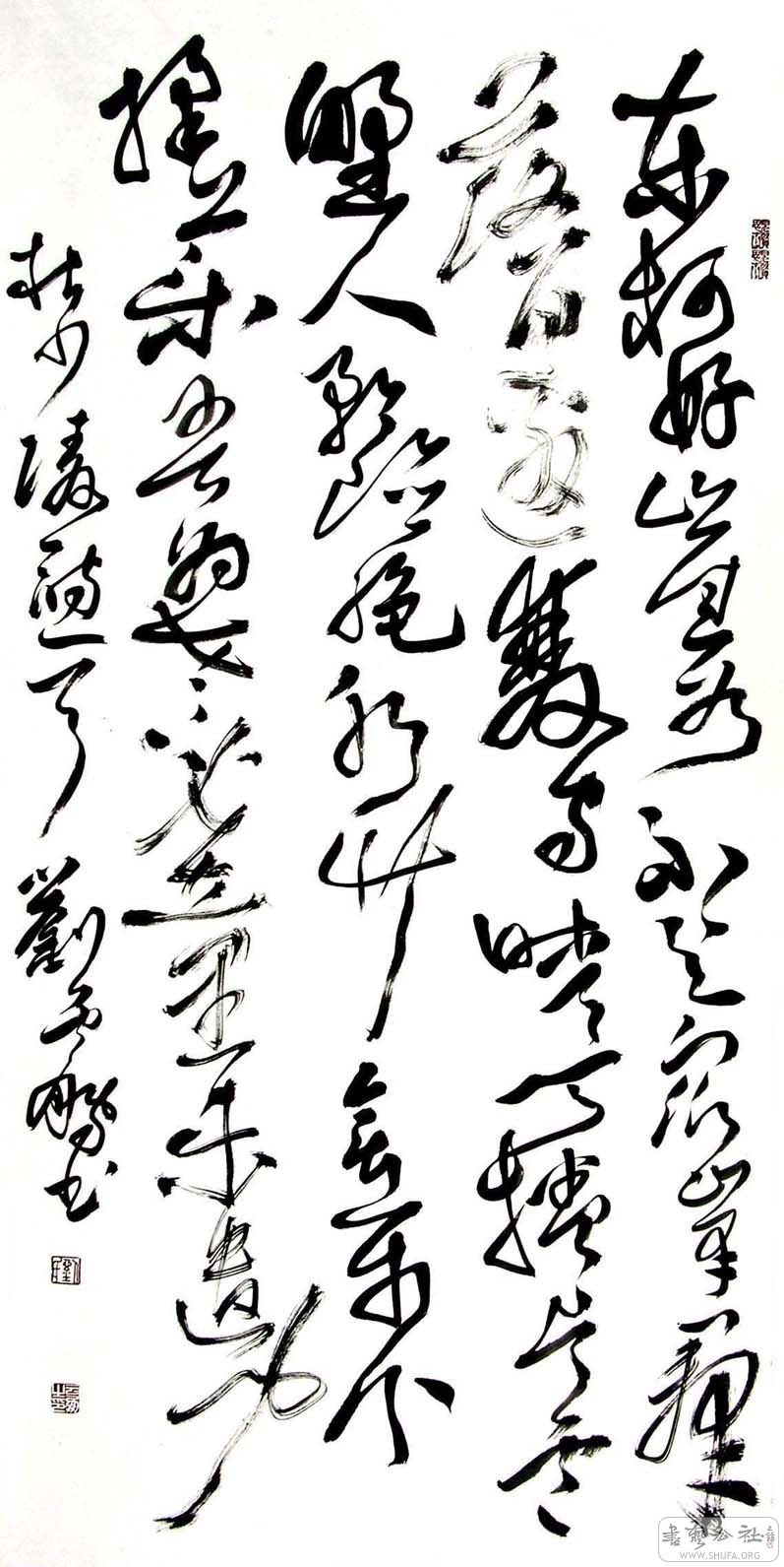 AHAOLINGSHI .jpg