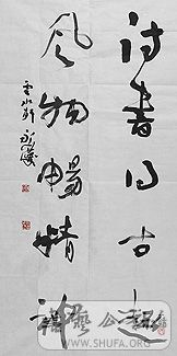 v_a00596930.jpg